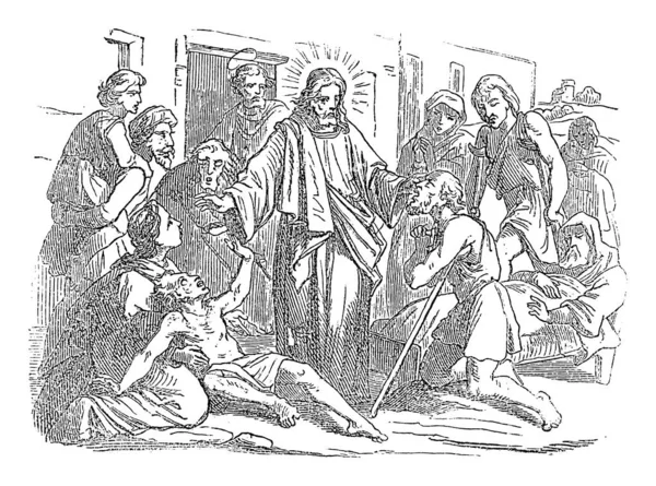 Vintage Drawing of Biblical Story of Jesus Healing Sick People in Front of the Synagogue at Capernaum.Bible, New Testament,Luke 4 — Stock Vector