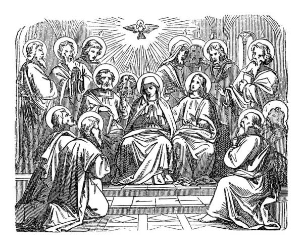 Vintage Antique Religious Biblical Drawing or Engraving of Choosing Disciple Matthias as Judas Successor as Apostle.Bible, New Testament, Acts 1 — стоковий вектор