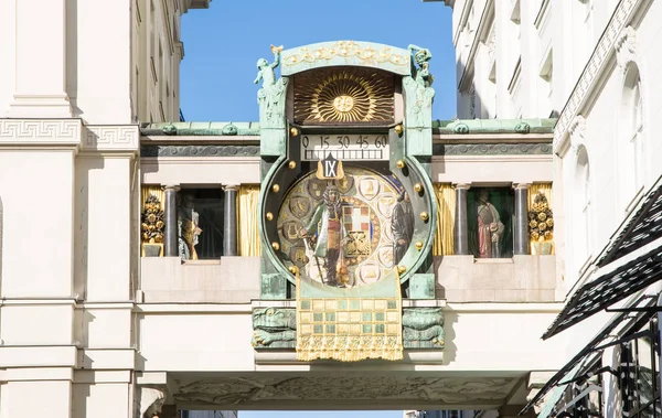 Historické hudební hodin ve Vídni — Stock fotografie