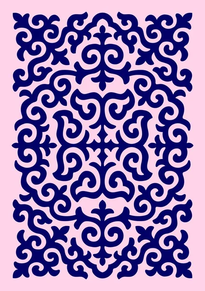 Carpet Beautiful Oriental Ornaments — Stock Vector