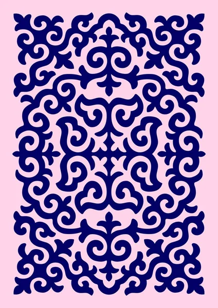 Carpet Beautiful Oriental Ornaments — Stock Vector