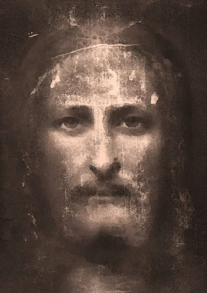 İsa'nın en kutsal yüz