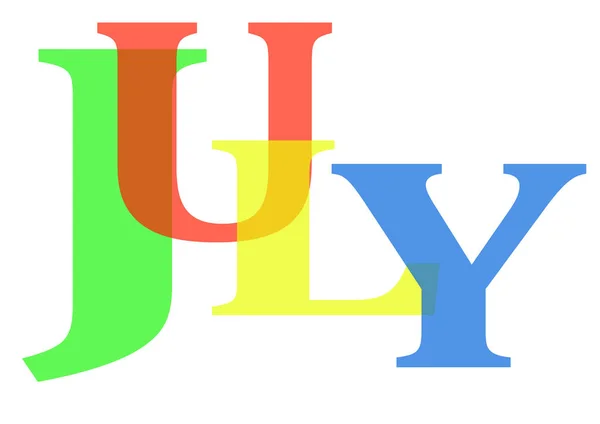 Ιουλίου με πολύχρωμα γράμματα — Διανυσματικό Αρχείο