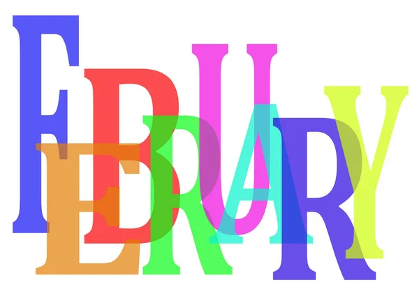 Лютий з барвистими літерами — стоковий вектор