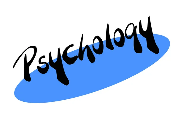 Psycology met blauwe ellips — Stockvector