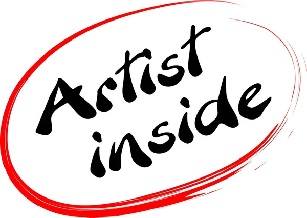 Artiste signe intérieur marque — Image vectorielle