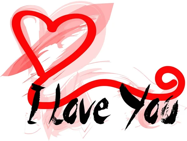 Граффити Поздравительной Открытки Посланием Love You Красным Сердцем — стоковый вектор