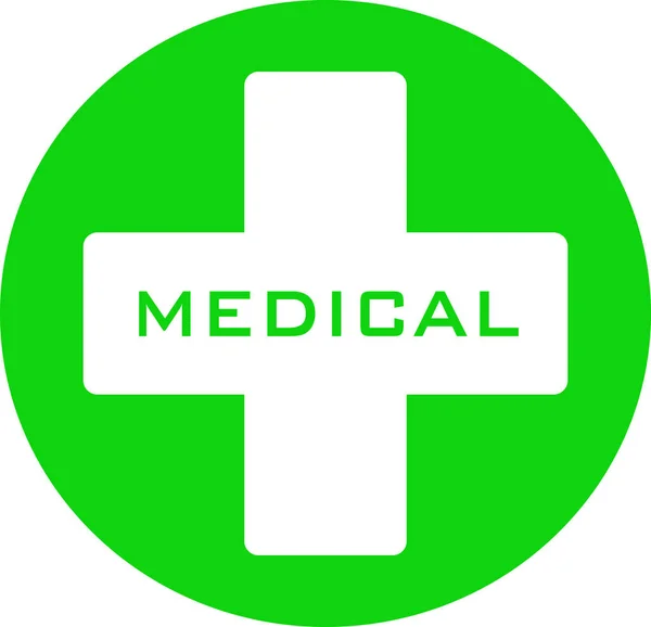 医学のトピックのアイコン ベクトルの緑色の丸と緑の書き込みで その中心の医療に白い十字架 — ストックベクタ