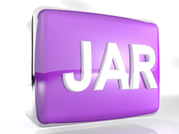 Jar ファイルのアイコン クローム メッキ枠線と紫角の丸いボックスはその正面顔 レンダリング図に書き込み瓶 — ストック写真