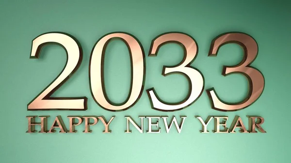 Write 2033 Happy New Year Shiny Metallic Copper Digits Laying — 스톡 사진