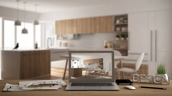 Projektant Architekt koncepcja pulpit, laptopa na drewniane biurko z ekranem, projekt wnętrz, Wyświetlono niewyraźne projekt w tle, nowoczesna kuchnia pomysł szablonu — Zdjęcie stockowe