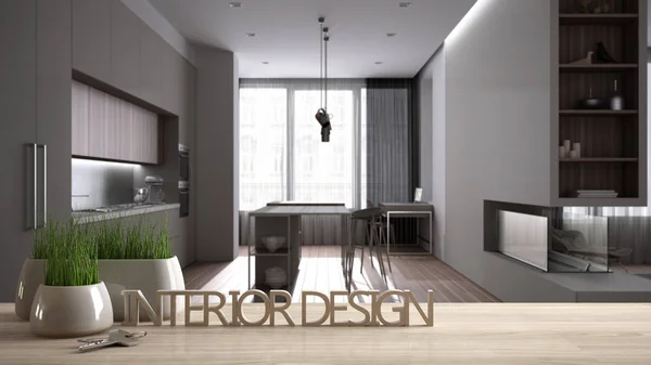 Ahşap masa, masa ya da raf, saksı bitkisi, ev anahtarları ve 3D harflerle modern mutfak üzerinde iç tasarım, proje konsepti alan arka planı — Stok fotoğraf