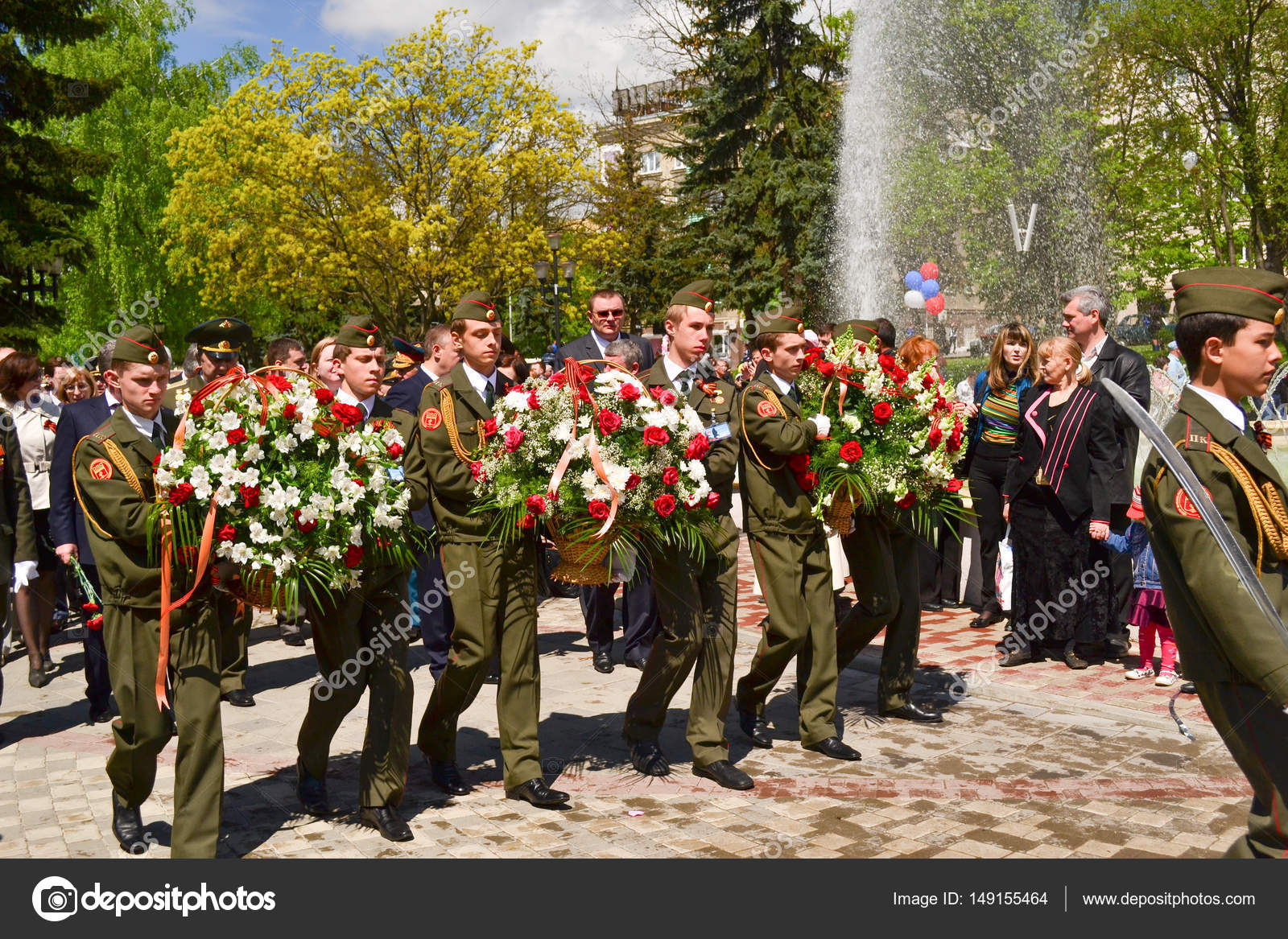Возложить цветы к Возложить цветы к