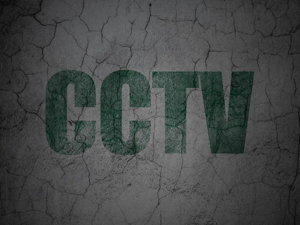 Privatsphäre-Konzept: cctv auf Grunge-Wand Hintergrund — Stockfoto