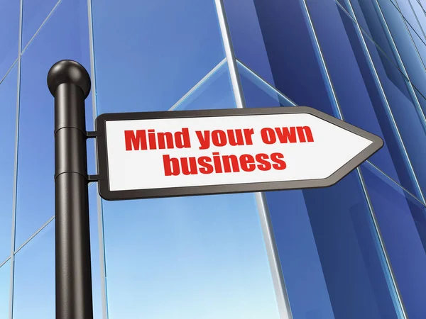 Concetto di finanza: firma Mind Your own Business on Building background — Foto Stock