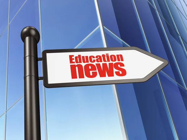 Nieuws-concept: Education News ondertekenen op het opbouwen van de achtergrond — Stockfoto