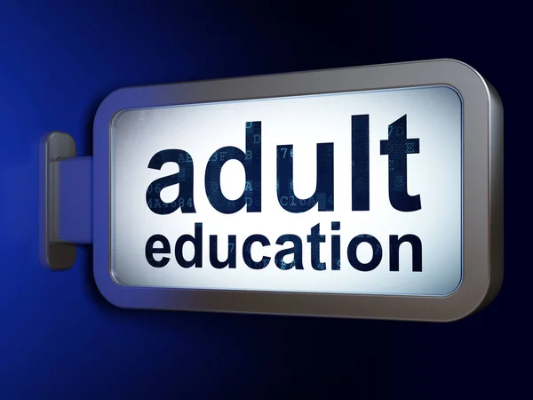 Studying concept: Adult Education on billboard background — Stock Photo, Image