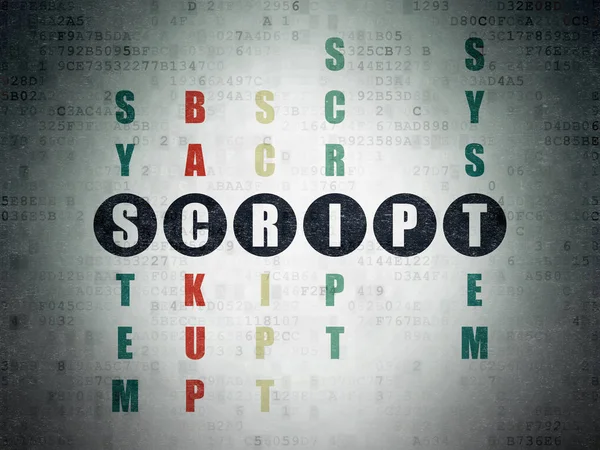 Software concept: Script in kruiswoordraadsel — Stockfoto