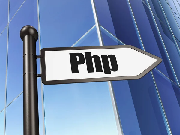 Conceito de software: assinar Php no fundo do edifício — Fotografia de Stock