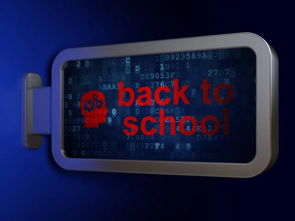 Onderwijs concept: terug naar School en hoofd met Gears op billboard achtergrond — Stockfoto