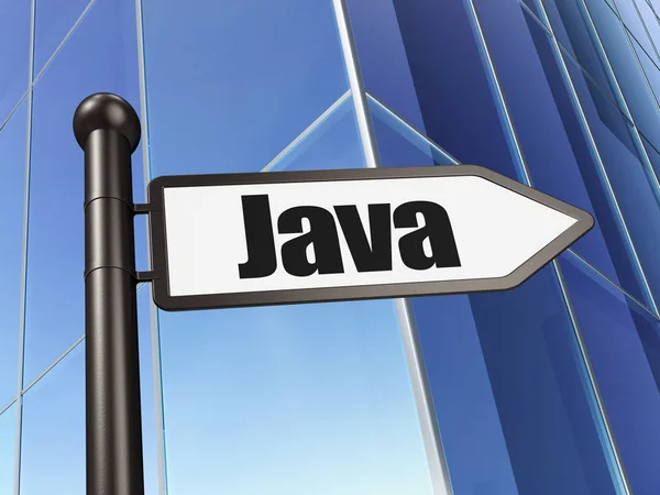 Концепції баз даних: підписати Java на будівництві фону — стокове фото