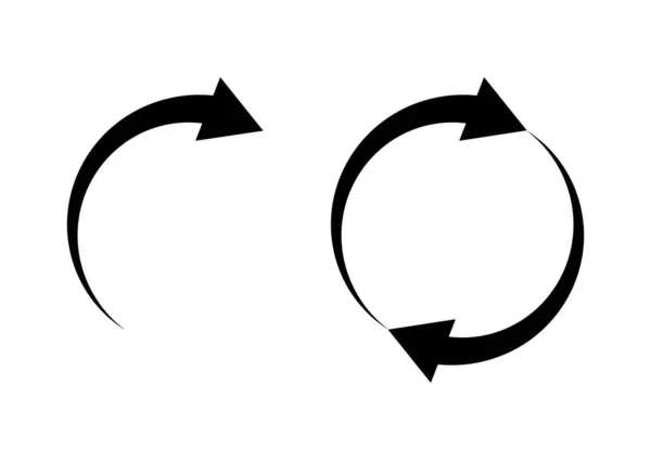 Ícones Círculo Seta Isolados Fundo Branco Ilusão Vetor —  Vetores de Stock