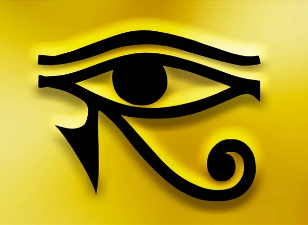 Eye Horus Egyptian Symbol — Stock Photo, Image