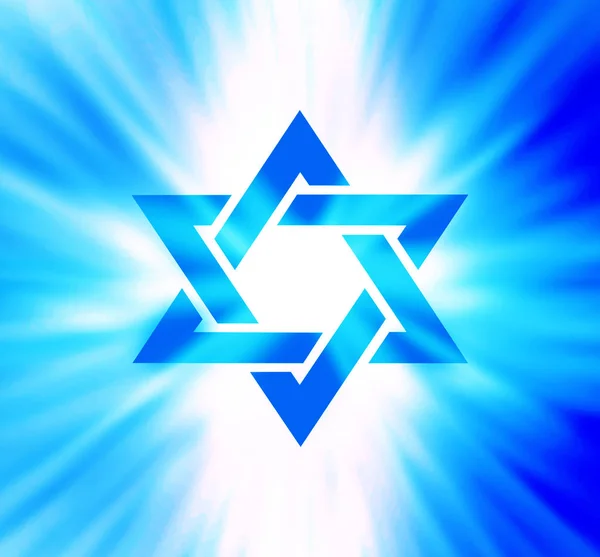 데이비드 유태인 종교의 표시의 — 스톡 사진