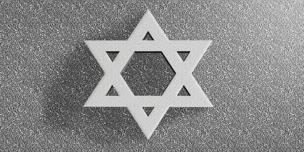 Αστέρι Του Δαβίδ Εβραϊκό Υπόβαθρο Σύμβολο Της Θρησκείας — Φωτογραφία Αρχείου