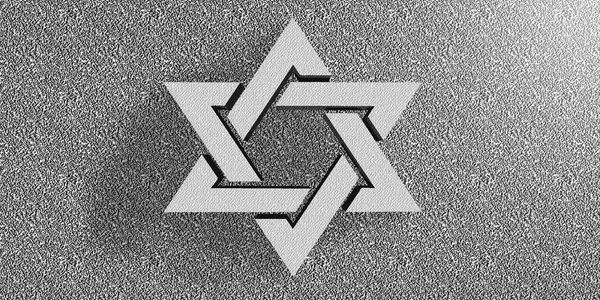 Star David Jewish Background Sign Religion — Stock Photo, Image