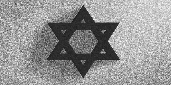 Αστέρι Του Δαβίδ Εβραϊκό Υπόβαθρο Σύμβολο Της Θρησκείας — Φωτογραφία Αρχείου