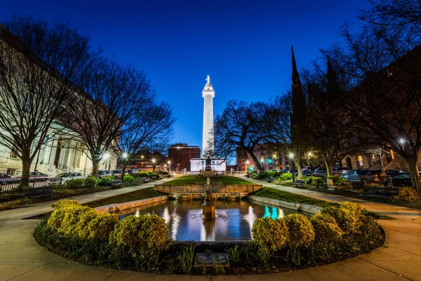 Riflessione del monumento di Washington dallo stagno di Mount Ver — Foto Stock