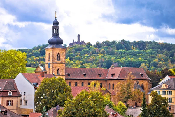 Bamberga. Città di Bamberga vista panoramica da Michaelsberg a fam — Foto Stock