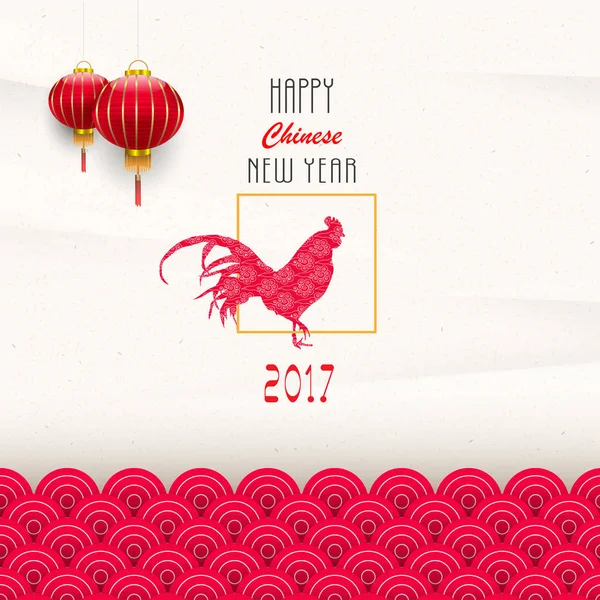 Chinese Lanterns and Rooster — Stock Vector