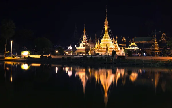 Wat chong kum mae hong sorn province north of thailand most p — Foto Stock