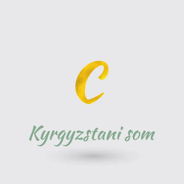Símbolo Moeda Quirguiz Com Textura Dourada Texto Com Nome Moeda — Vetor de Stock