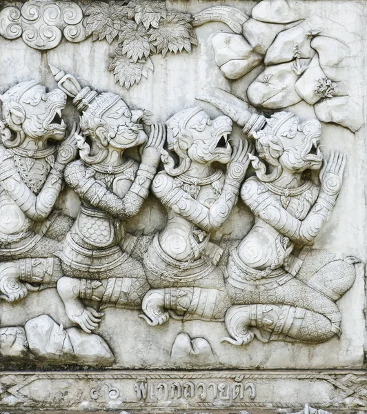 Masterpiece of traditional Thai style stucco — Stock Photo, Image