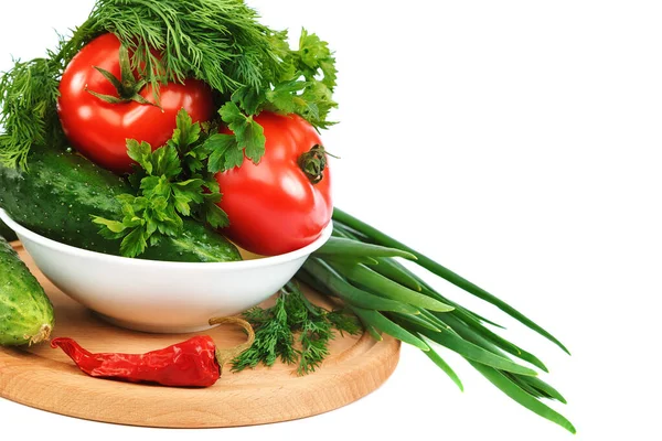 Verduras Frescas Aisladas Sobre Fondo Blanco — Foto de Stock