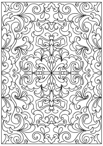 Decorative floral   frame coloring page — Stock Vector