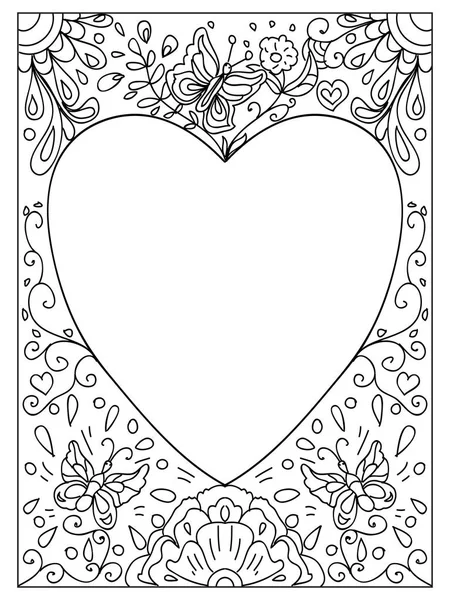 Valentine Love You Quote Adult Coloring Page — Stock Photo, Image