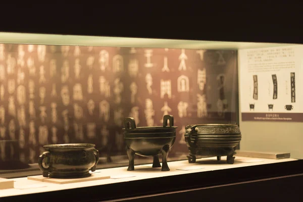 Taipei Taiwan Marzo Las Antigüedades Exhiben Museo Del Palacio Nacional — Foto de Stock