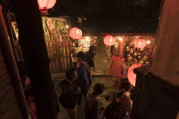 Taipei, Tayvan - 2017: Jiufen Tayvan'ın en ünlü turistik büyük Taipei dışında ama kolayca ulaşabileceğiniz bir gün veya gece yolculuk için 's.