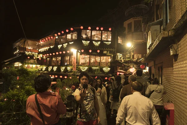 Taipei Taiwan 2017 Jiufen Taiwan Beroemdste Toeristische Attractie Buiten Groter — Stockfoto