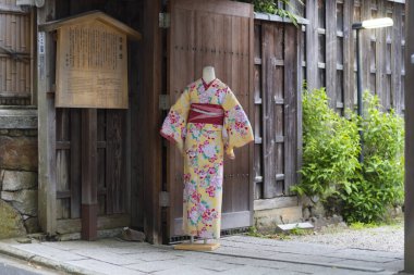 NARA, JAPAN - MARCH 27: Train station on March 27, 2016 in Nara, Japan. Nara is a major tourism destination in Japan (UNESCO World Heritage Site).