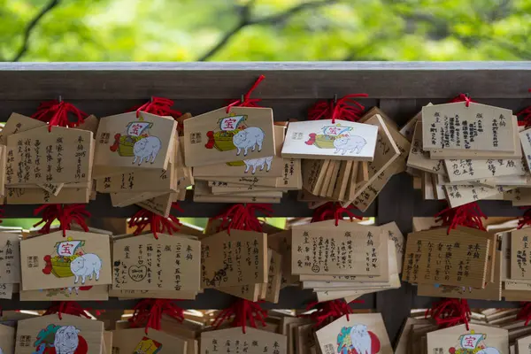 Sendai Japón Julio Pequeñas Placas Oración Madera Dentro Del Santuario —  Fotos de Stock