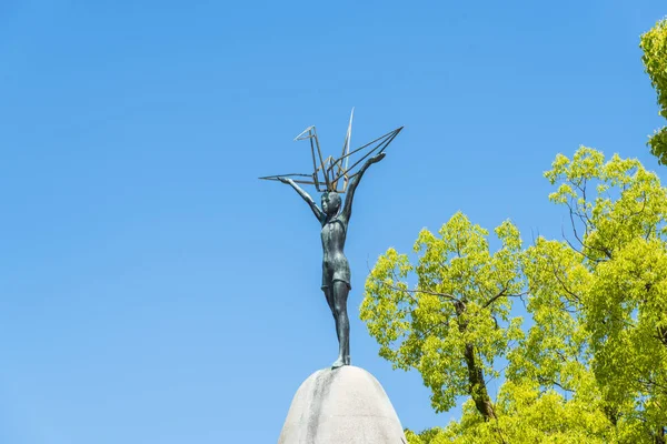 Hiroshima Giappone Luglio 2016 Veduta Del Museo Memoriale Della Pace — Foto Stock