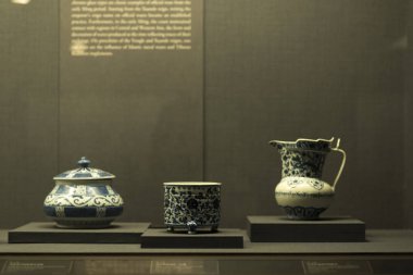 Taipei, Tayvan - 24 Kasım 2016 'da Taipei, Tayvan, Asya' daki Ulusal Saray Müzesi 'nde antikalar sergilendi.