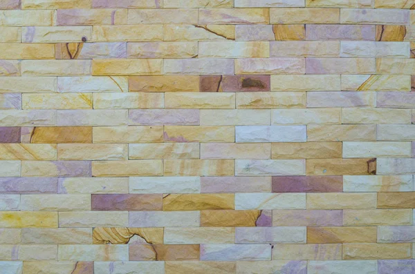 Stone Wall Background Brick Texture — Foto Stock