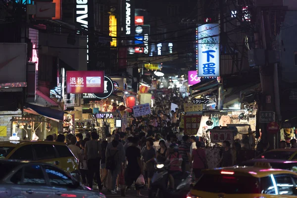 Taipei Taiwan November 2016 Lokalbefolkningen Och Turister Som Njuter Gatumarknaden — Stockfoto