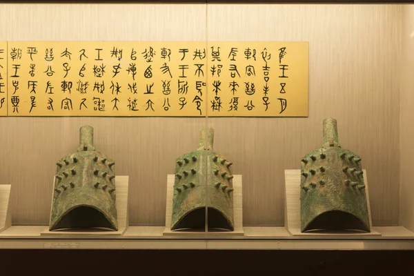 Taipei Taiwan Diciembre Las Antigüedades Exhiben Museo Del Palacio Nacional —  Fotos de Stock